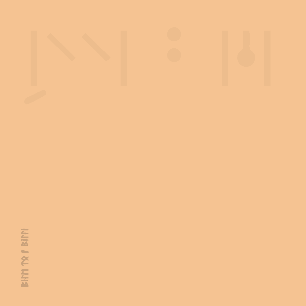 inscription 014f5d065eeea767f9ae71b25fe4668c95753c4a0aea63bce5b944db2e7c9ad1i0