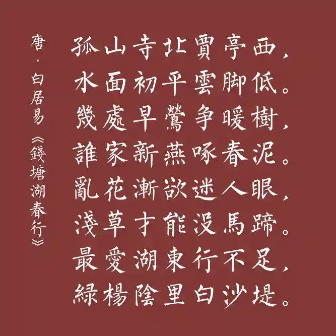 inscription 05ba74fbc0843ed8af8e2a6f0590e84fc9c26cbd46a28a61dfcae334e103722bi0