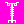 inscription 0964b3e5f55932b0b0d8722e3c08b567617aebe57e2f5bcabf2e7fa0926d6c89i0