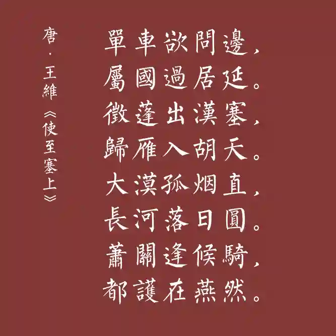 inscription 0ab77a0283132163633d72b0877f60f4e5cf993e9c50e4aaed01e08d7cdc73a8i0