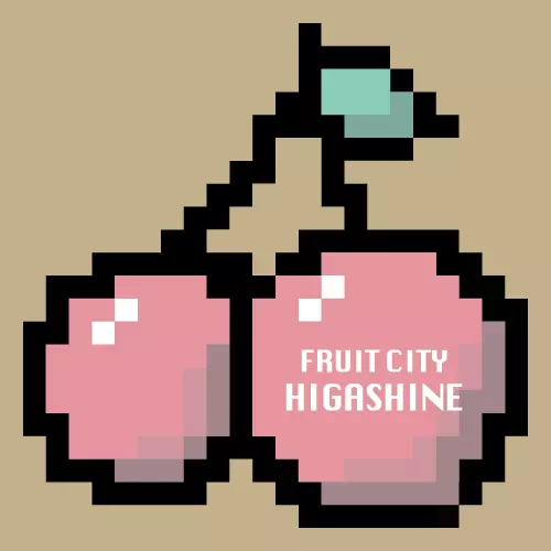 inscription 145995f45504e2a3b2ef352eb43d8e2b56254e6b7ac7248ef51005e14dbffa26i0