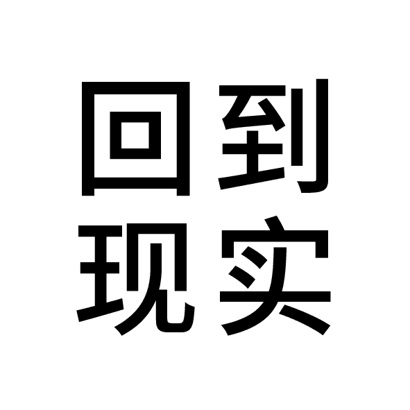inscription 146f43a6149f0dfb603c35ebcacf977cf0c18f858fa88ade94985e38ebb7f365i0