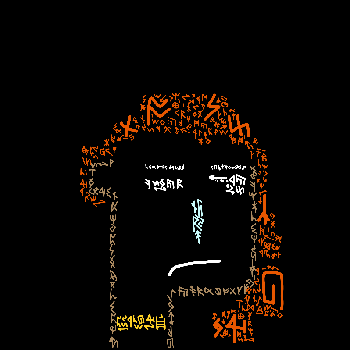 inscription 14f3fa580978f39cff00d226a39de522c44e321cc9ff3ba3ebcf0a5d0acb9947i0