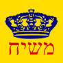 inscription 15874dfef5e8f213180bcac57a853b5ff4cc8ad7bceb416c63546dde641da8e2i0