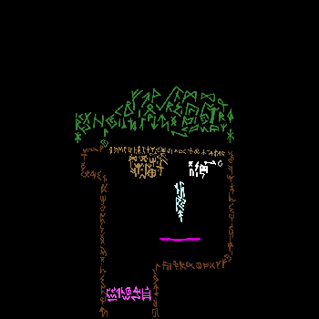 inscription 241b47f22ad24b4f831206e83989a9db30d1ac87060b5bcbaad27503db4f6794i0