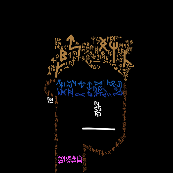 inscription 2ec266356241aa84acf4bab9f5e71175a1fef1b854c5ae777f3edeaae0ec1f65i0