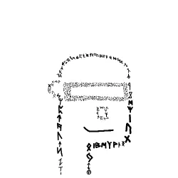 inscription 2f47b715c13dc14c560dd0b646e6f89fa3b243238ca4d3303e32d24d9606e623i0