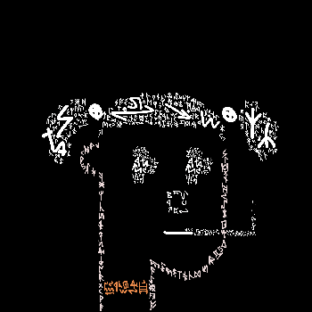 inscription 382e83d4c69a040d6dc001244ac9e04ed84d8a97baa546b99d81eca4c34d25d8i0