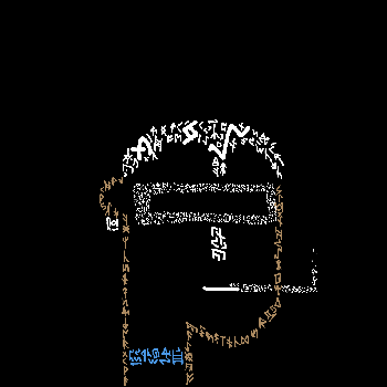 inscription 3859e11a4c04f3dd55765079b5fb31b4ecb1803a12c3cb62f8a511f0b403c0ffi0