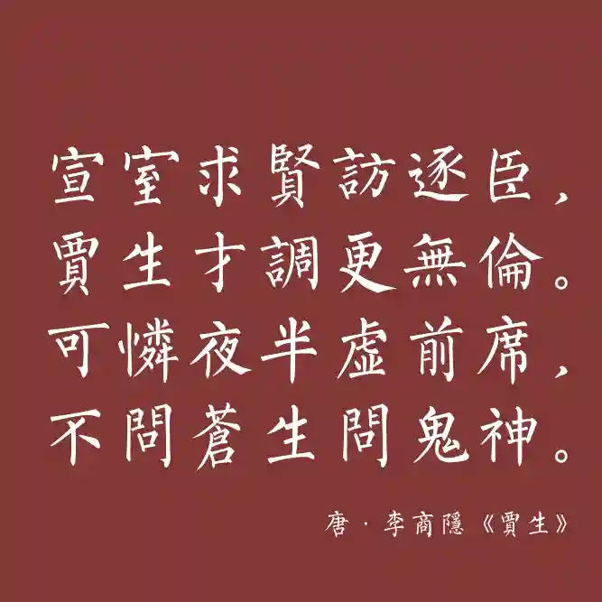 inscription 39dbb97597a71343a9c1d8fb4f5dc23d28ea9445bbf4cb5522044b0013f43dadi0