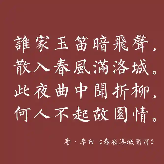 inscription 47158ceb77672da19082ed3de0db2a8105a8245299db194d11eb37459cb53180i0