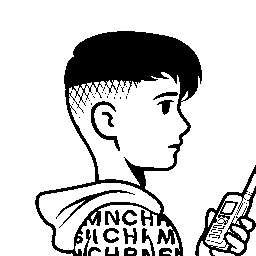 inscription 5023e98ab3a6cccca832f887778cc640ff82d3ddb1f2618182060fcd6dc764bdi0