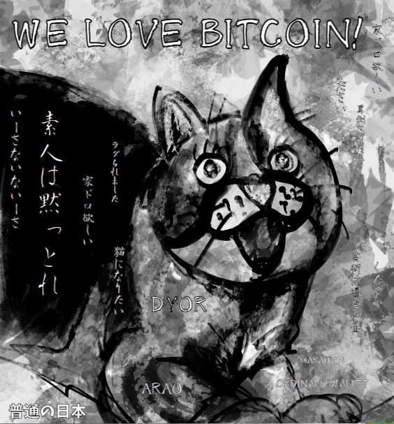 inscription 55ccde6a79a7b5467e60ecea275ccbdff2a4874778e58cf37c081158c9e6539ai0