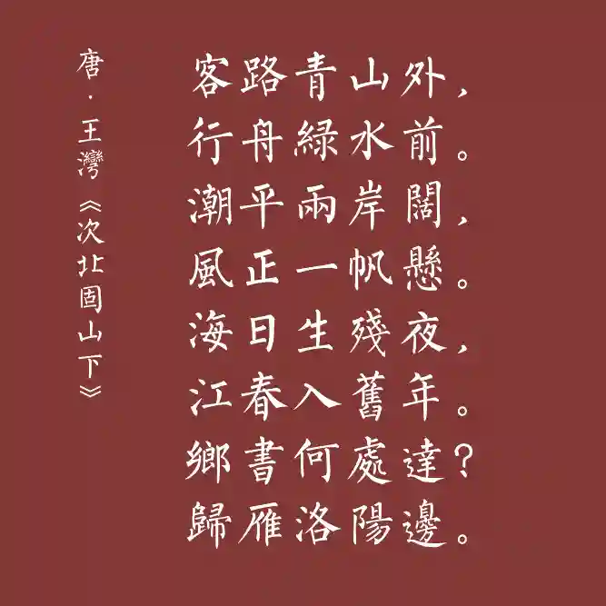 inscription 64f18826c453b630ca8e22fecce2ef9d36acd7caf86018655e221ca6c84ced81i0