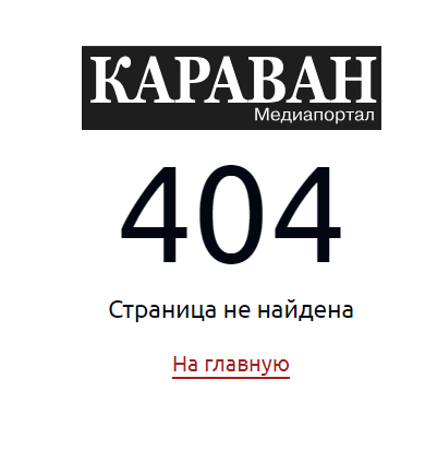 inscription 6b2f8e8227a986ecad936753f90f87f98bcb892ba3e425f3768e924a247ebecfi0