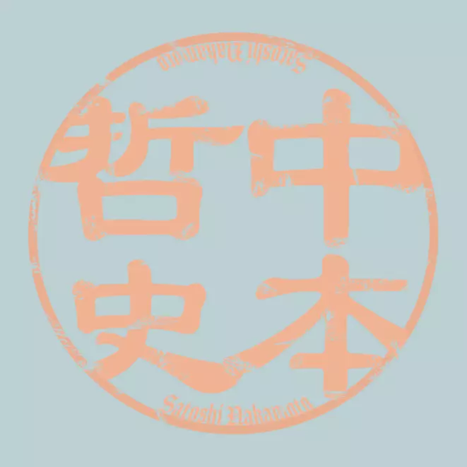 inscription 6da3f52ae60ee27addf0fa4c8f236dc4aaaf455b4518dadcb9a6bfad503ed06di0