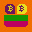 inscription 8b28af86d3d84fc1e4fb31aeb5296996d726ddf2a7448f9ddfb35288b09ddc25i0