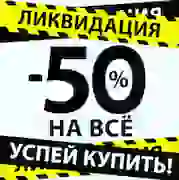 inscription 93c1e8c8e8434e3f64badfd644dd8b32cfcd0f136a3655bf817c6adb378c51bai0