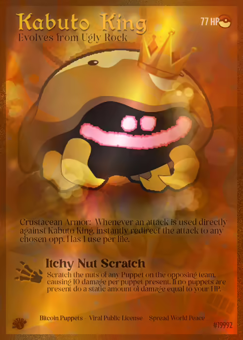 inscription 946c6934e0396f7f3bdda036783219cd4e2ce679ea7c325c239f7bdc4a2370ddi0