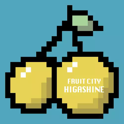 inscription 991d2383163a08958726362afa6ab79ba1130a28ac5c7e28e396760ed8312e93i0