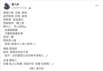 inscription 9eec985aac22545d899603d5f1cd18e1c9654f6f1f7d15d38a2f9668f2a31e1ci0