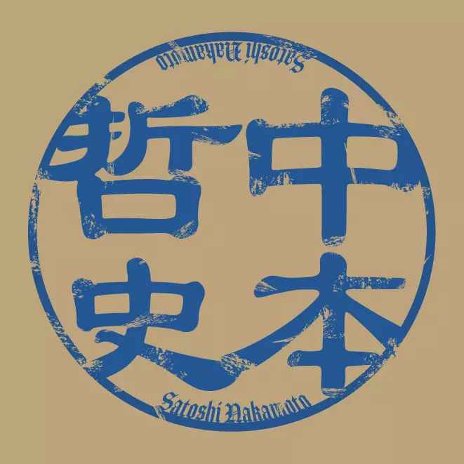 inscription a12862b44e9253ee13aaacb1df6ea57b0a2ceb7e10160b0878cec35e15f1526di0