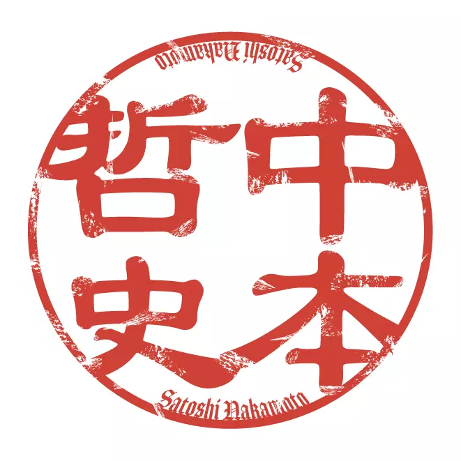 inscription aba4ab18371356ce6ca70061fbaa9c787a24ec54dc14b276868c836a839101a5i0