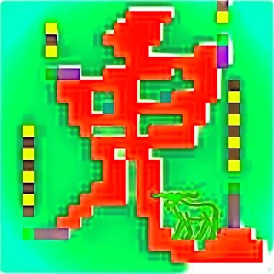 inscription af7485d2c0f511c9d75bdaa082ef13aeb8e175d857ab8d50ded36dc16104d954i0