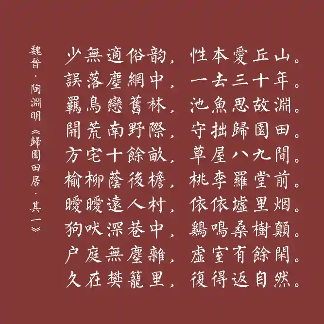 inscription bbeb8c2efa6cdafb56c3cc4cf3baba5876cf3888134f913d7547911ff6d6c6d4i0