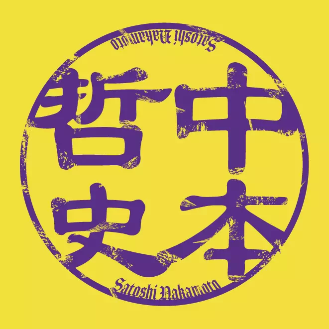 inscription c02ca5105bd21140b70322549f1ef6b6dd28be498b59d9339e9fe34acac2c5b1i0