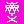 inscription c78b430b60d8fb9ad964b973d5cd58897d166eac024406cac3b1145044226be3i0