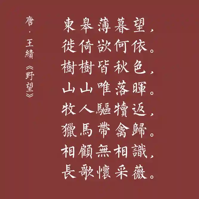 inscription cafe5351c9e5c1cb5297b1262714c60d7c337e7e06bec5c916734416401b8751i0