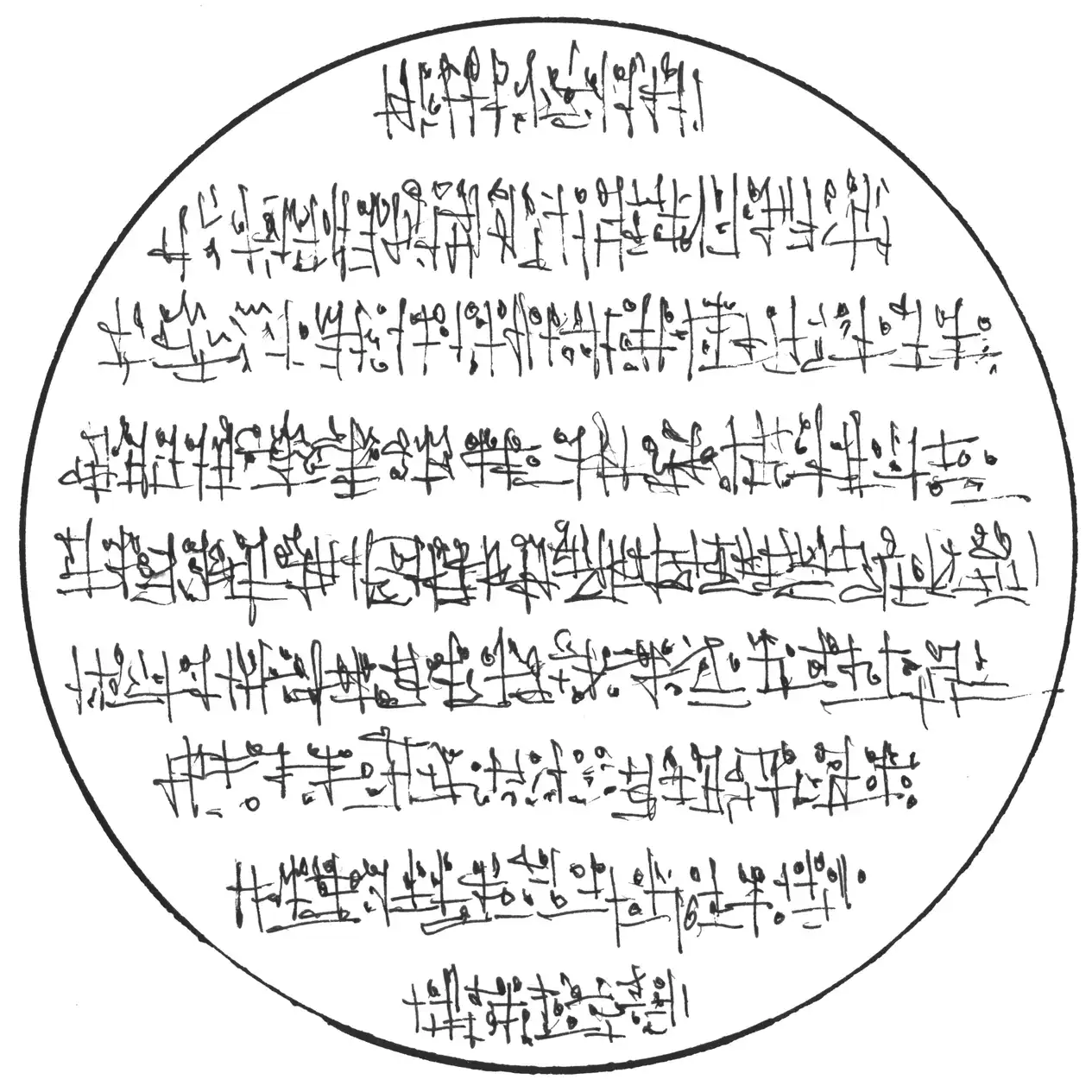 inscription cb5c9d8716d328c6bbb6f205f80fc4d87cd3f4087ac3de3e16aae00788cc51d4i0