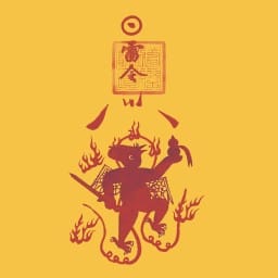 inscription d75fa4da7bb8c630a4e8c36176f9bba2439cc7d09364306ec00eacb028bd96e5i0