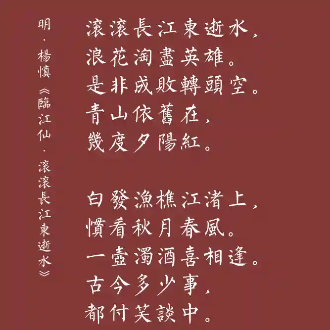 inscription e3baa862fbd32520b48f1b5a47b1fe75281295211552ec9a050b4d2ee3a29889i0