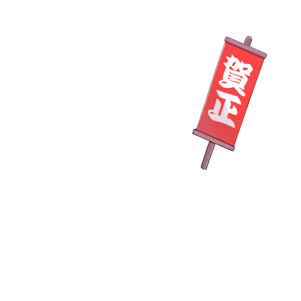 inscription f68118a1adf28151639ddace8648e96d25b0e86b6b9318e61bc639f06ab3598ai0